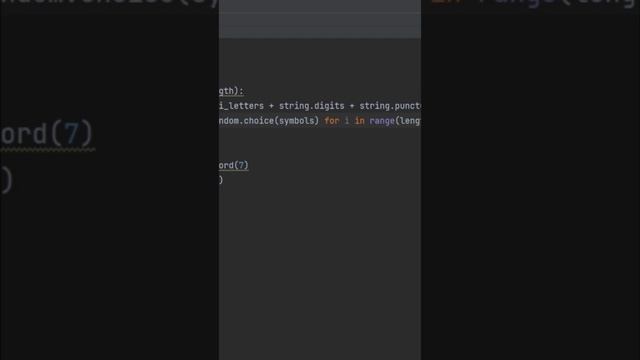 Программа для генерации случайного пароля. #code #programming #python #developer #pythonprogramming