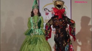 Little model of the world 2011 Выход в национальных костюмах 1