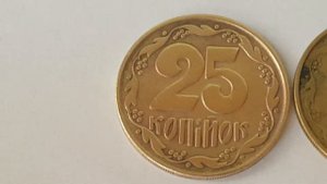 25 КОПЕЕК 1992 ГОДА УКРАИНА-"БУБЛИКИ".ПРИЯТНАЯ ЦЕНА МОНЕТЫ!!