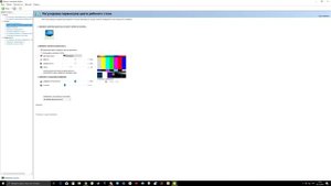 ? Nvidia DisplayPort нет сигнала не работает черный экран