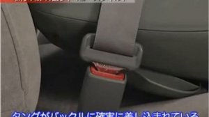 Автокресло Carmate ZUTTO 3 Style