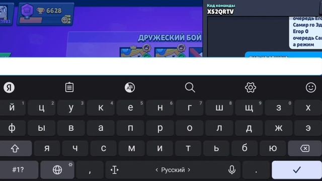 Челлендж: Возможно ли одному на Чарли, выиграть двоих на одинаковых бравлеров, кто выиграет! смотреть онлайн