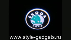 Подсветка двери с логотипом Skoda.