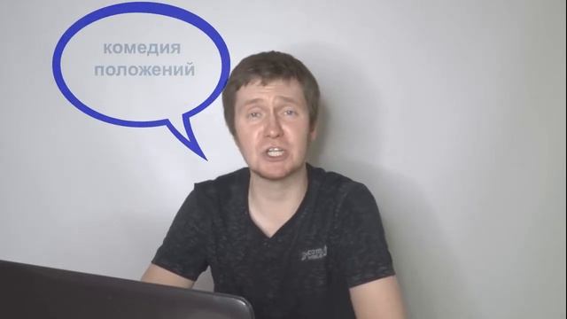 Денис Фонвизин - "русский Мольер" смотреть онлайн