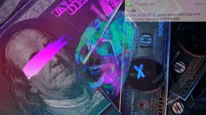 ?????????? ВНЕЗАПНЫЕ ДЕНЬГИ НА КАРТУ/ ПОЛУЧИТЬ НЕОЖИДАННЫЕ ДЕНЬГИ Саблиминал