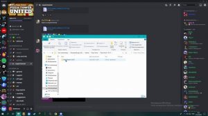 Как играть в мультиплеере в Pizza Tower