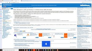 Как исправить ошибку 87 в Командной строке DISM