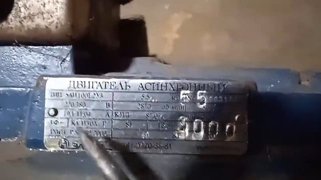 электромотор,треугольник или звезда смотреть онлайн