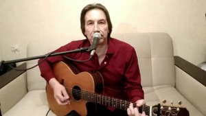 Делай своё дело (Воскресение - cover)