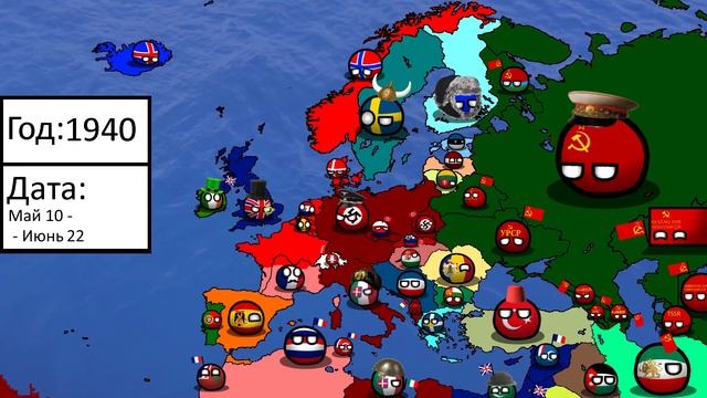 История Европы 1939-1941 годов | Country Balls смотреть онлайн