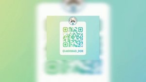 чтение корана. Доктор Ахмад