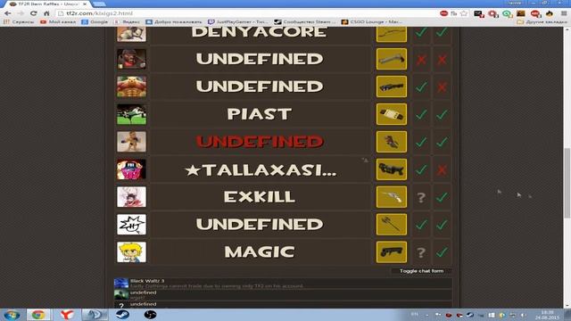 Халява - Халявные вещи Team Fortress 2 [TF2] смотреть онлайн