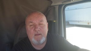 Водное крещение.