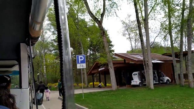 Станция Долина Роз! смотреть онлайн