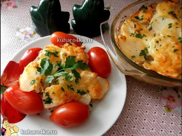 Алёшкина картошка смотреть онлайн