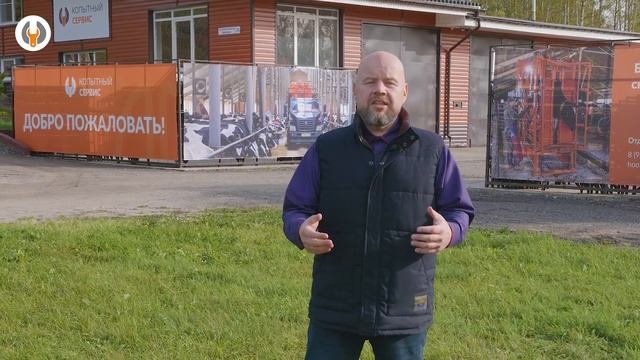 Запустили ФРАНШИЗУ | Открой бизнес в сфере сельского хозяйства