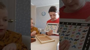 Катамино - развивающая настольная игра.