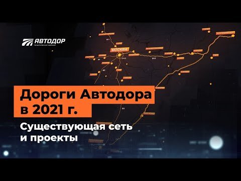 Перспективные  проекты ГК 