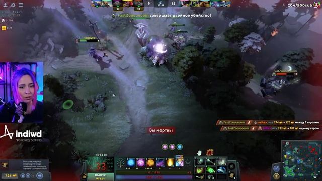 Dota 2 #8 | Стрим | sofiko_sculpts смотреть онлайн