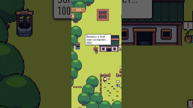 Мини-мини ферма 2 зона. Все секреты! смотреть онлайн