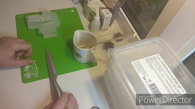 Антибактериальное мыло из основы ручной работы с травами "Целебные травы" и эфирными маслами. смотреть онлайн