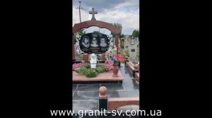 Елітний сімейний памятник на трьох осіб | Элитный семейный памятник на троих человек