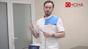 Врач флеболог, сосудистый хирург МЦ "Юнона" Лебедь С.С.