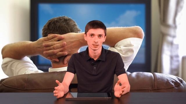 Аудиочтение