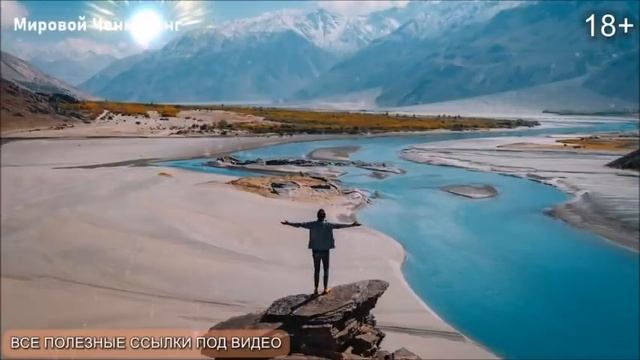 ?В каком измерении я живу? - От 3D, 4D до 5D - размеры объяснены смотреть онлайн