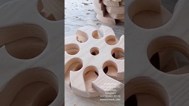 Плашки преобразователя А.Тюрина по чакрам. Ясень Краснодарский горный (скальный).Шурует будь здоров