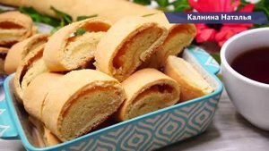 Сто раз так пекла! Вкуснота нереальная к чаю.  Меняю начинки и каждый раз получаю новый вкус.