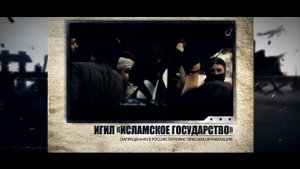 8 правил для сильных духом mp4ролики!! терроризм