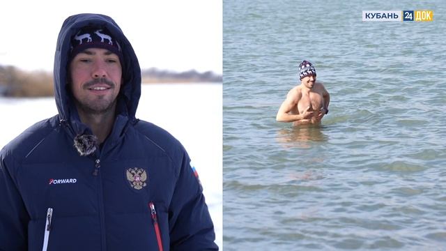 Как правильно закаливаться? смотреть онлайн