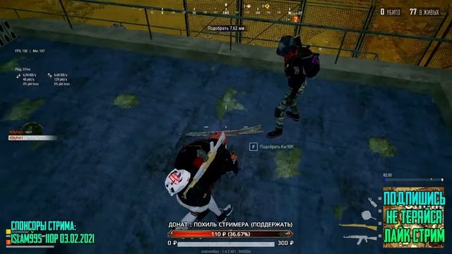 ?▶️ОБНОВА ? обновление pubg lite? , пабг лайт, пабг \  ПАБГ ЛАЙТ \ ПУБГ ЛАЙТ \ pubg lite 2021?