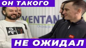 КЛИЕНТ ВЫЛОМАЛ ДВЕРЬ // ПРИЕХАЛ ЭКСПЕРТ С УФЫ