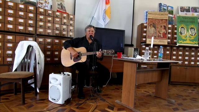 Петр Капличенко. Свидание с одесситами в литературной гостиной. Часть 2. смотреть онлайн