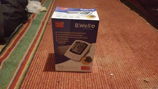 Обзор измерительного прибора B. Well A-23 смотреть онлайн