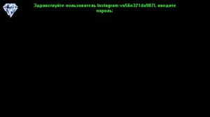 Five Nights With Froggy - СЕКРЕТНЫЙ КОД