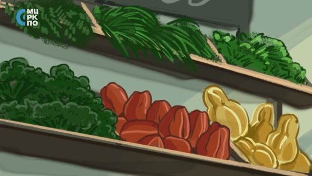 Азбука витаминов. Мультурок смотреть онлайн