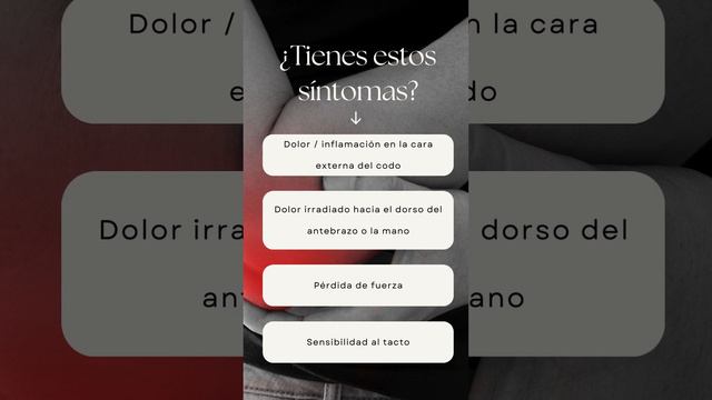 Codo de tenista y osteopatía #osteopatia смотреть онлайн