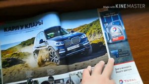 STINGER САМЫЙ БЫСТРЫЙ KIA + ИТОГИ ГОДА, обзор журнала за рулем украина декабрь 2017 (153) №48