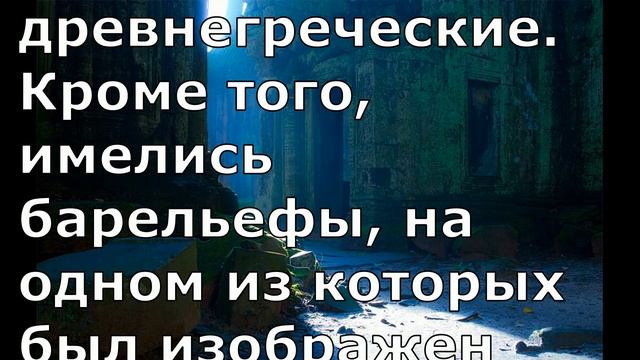 Рукопись 512 - тайна античного города в Бразилии смотреть онлайн