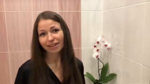 Liquid Laser (Жидкий лазер)