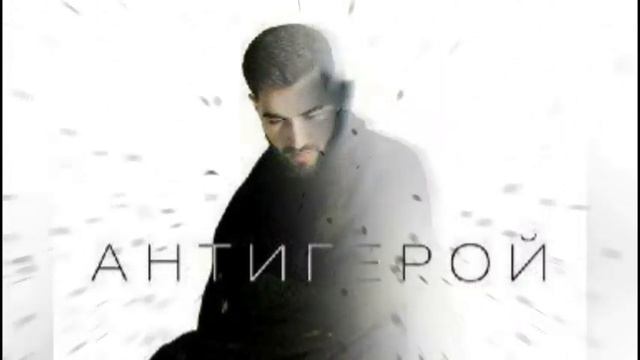 ELMAN & JONY Балкон (JAVAD Remix) 2021 смотреть онлайн