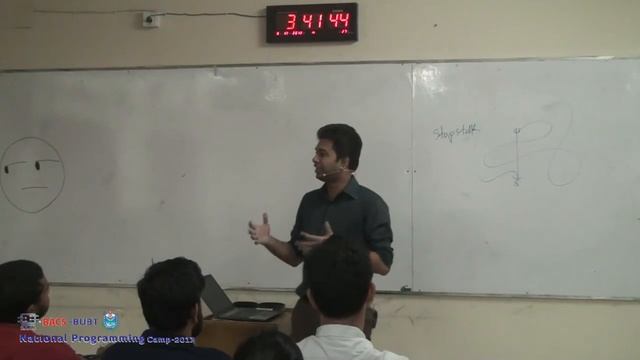 Problem Solving Strategies - Beginner (BACS-BUBT National Programming Camp, 2017)