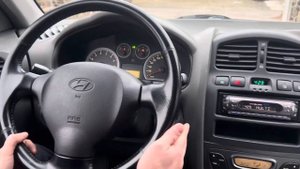 Хендай ТуСан 2007 г 2.7 АТ