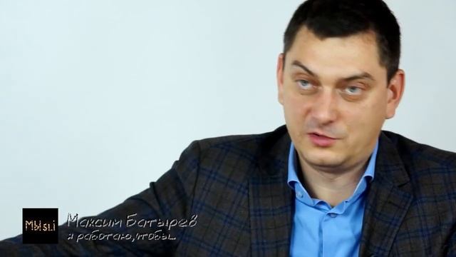 О лидерстве, смысле жизни, целях и культуре в России смотреть онлайн