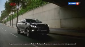 Реклама KIA Sorento Prime 2019 модельного года 2018 (RU)