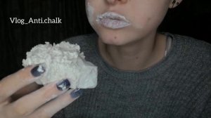 рубрика: по просьбе.        сухой мел в меловой пасте. Асмер, asmr, хруст, chalk, MUKBANG