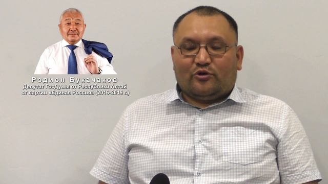Амыр Айташев: Часть 1 : Что было между Птицыным и Хорохординым?